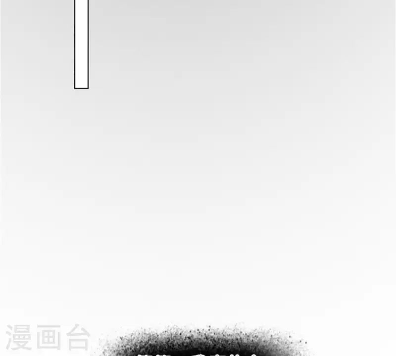 贫王韩漫全集-第21话 记忆有时挺不靠谱无删减无遮挡章节图片 