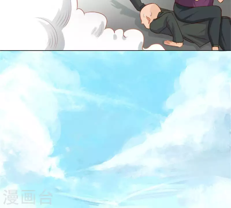 贫王韩漫全集-第21话 记忆有时挺不靠谱无删减无遮挡章节图片 