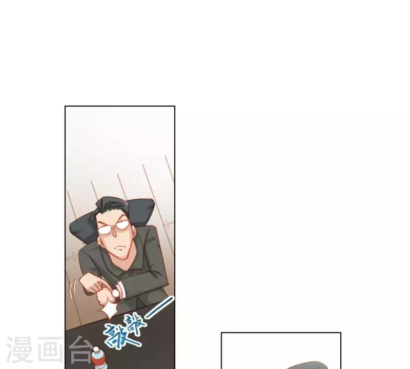 贫王韩漫全集-第23话 及时赶到！？无删减无遮挡章节图片 