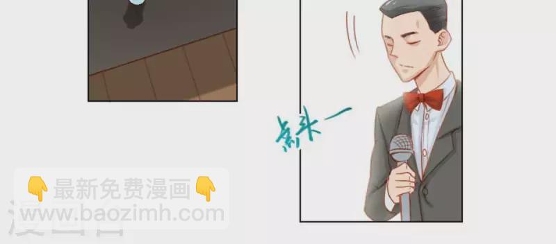 贫王韩漫全集-第23话 及时赶到！？无删减无遮挡章节图片 