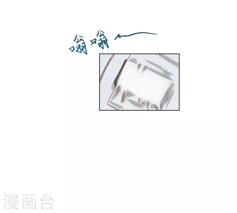 贫王韩漫全集-第23话 及时赶到！？无删减无遮挡章节图片 