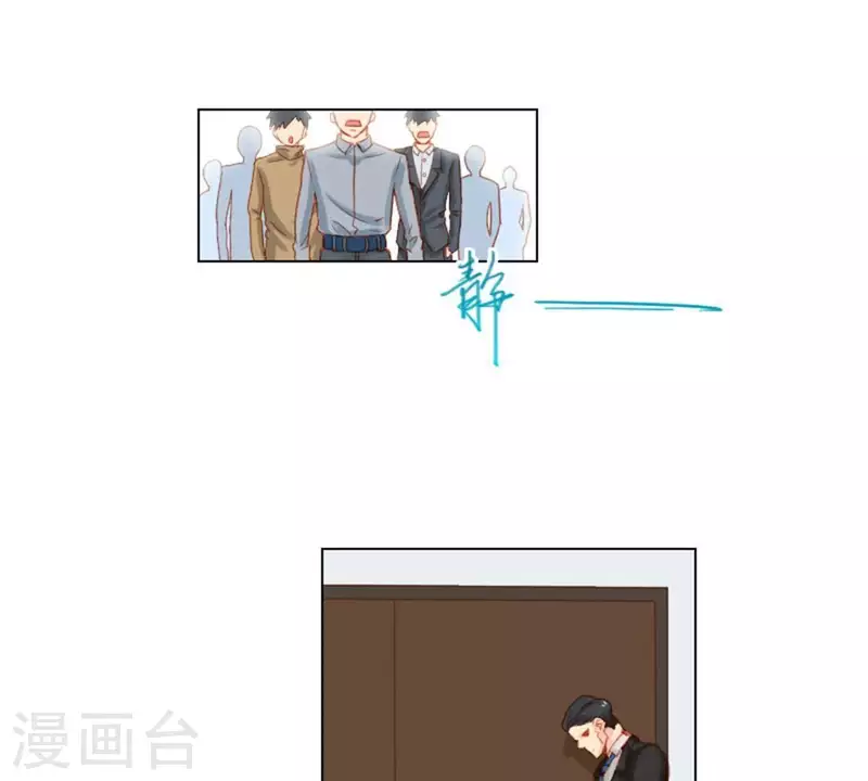贫王韩漫全集-第24话 最后登场的才是主角无删减无遮挡章节图片 