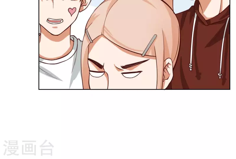 贫王韩漫全集-第229话 意外的支持无删减无遮挡章节图片 