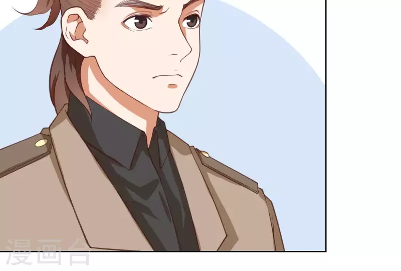 贫王韩漫全集-第229话 意外的支持无删减无遮挡章节图片 
