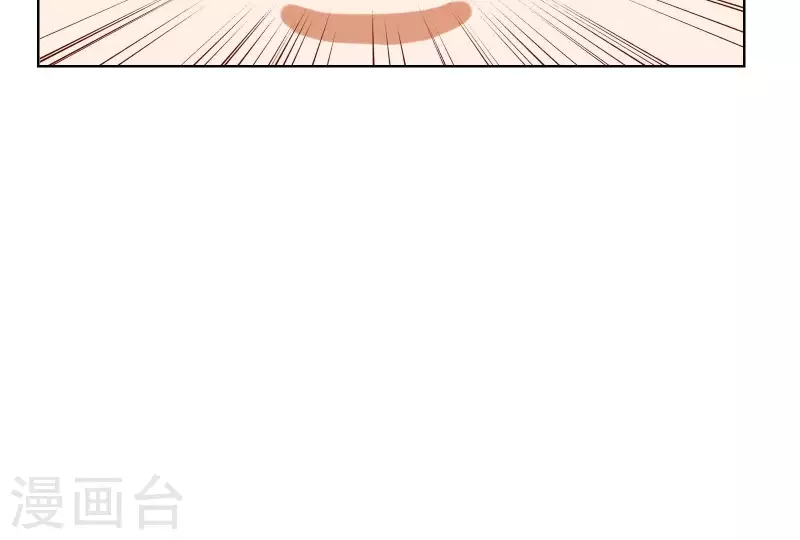贫王韩漫全集-第229话 意外的支持无删减无遮挡章节图片 