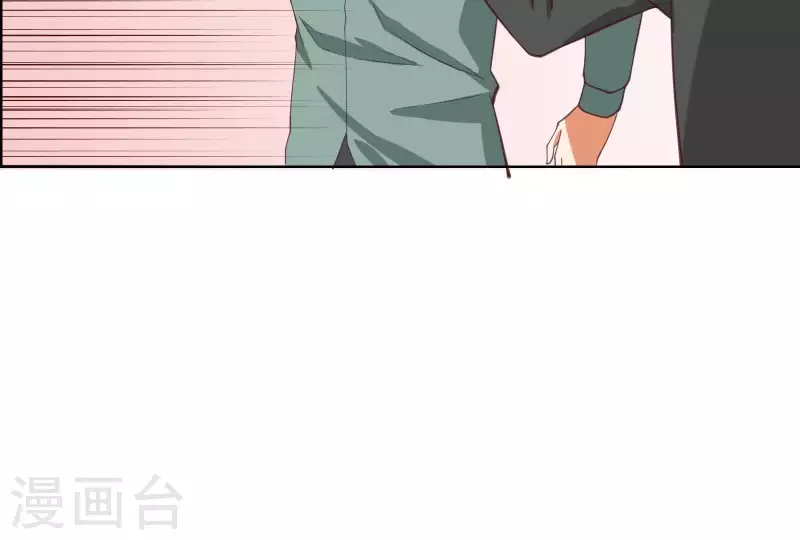 贫王韩漫全集-第229话 意外的支持无删减无遮挡章节图片 