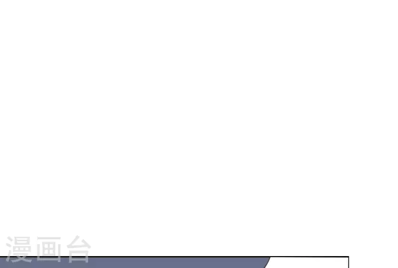 贫王韩漫全集-第229话 意外的支持无删减无遮挡章节图片 