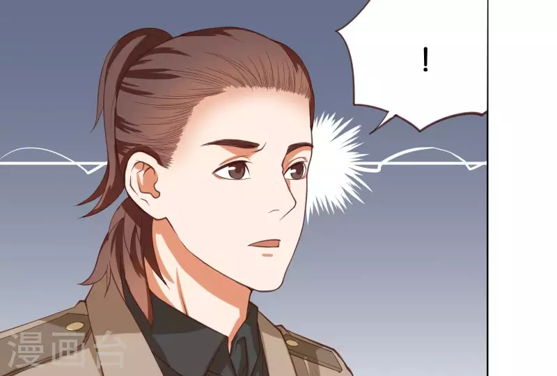 贫王韩漫全集-第229话 意外的支持无删减无遮挡章节图片 