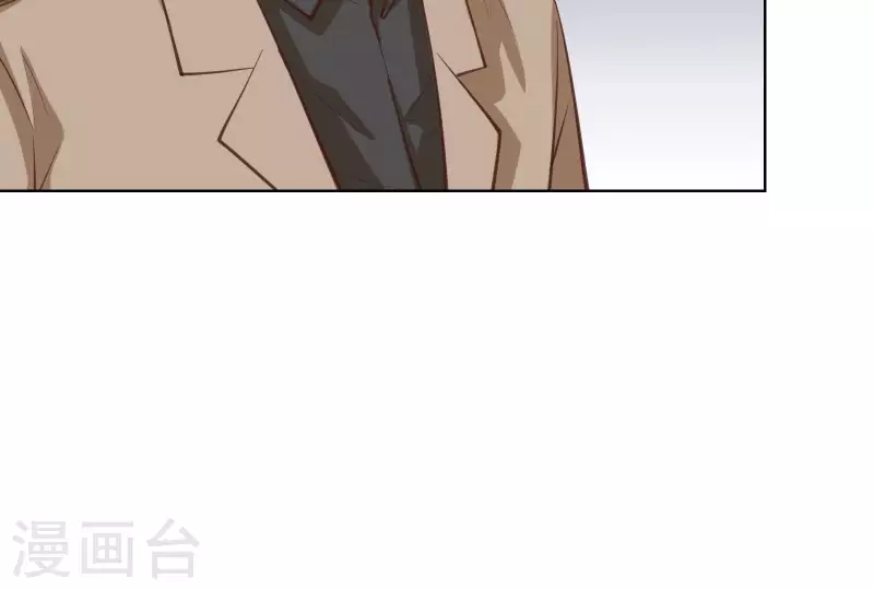 贫王韩漫全集-第229话 意外的支持无删减无遮挡章节图片 