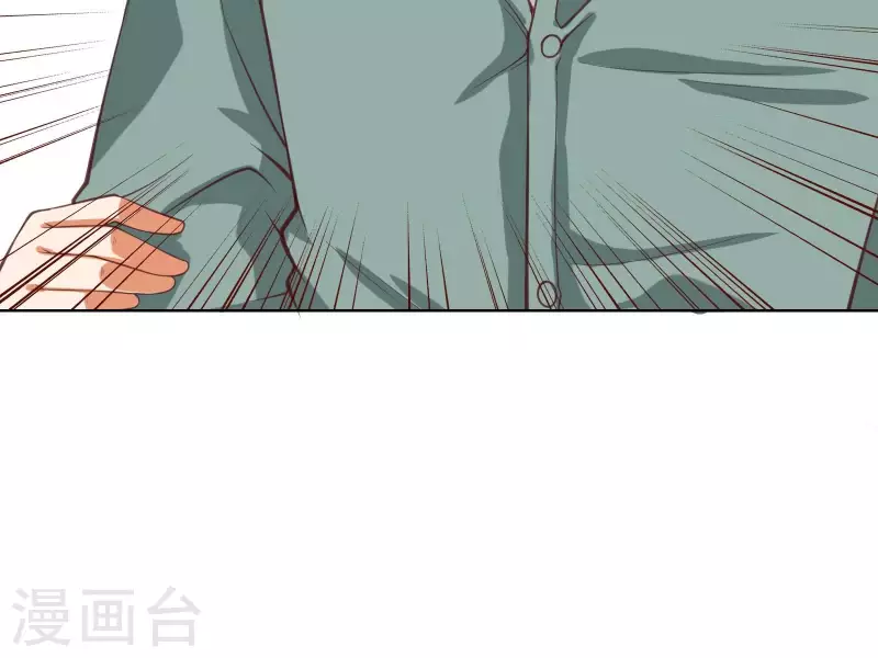 贫王韩漫全集-第229话 意外的支持无删减无遮挡章节图片 
