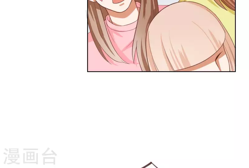 贫王韩漫全集-第229话 意外的支持无删减无遮挡章节图片 