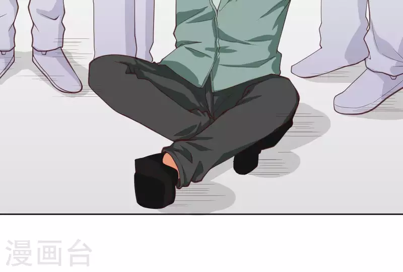 贫王韩漫全集-第229话 意外的支持无删减无遮挡章节图片 