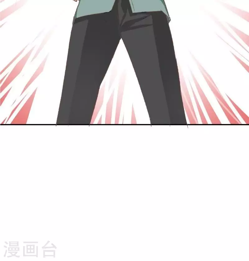 贫王韩漫全集-第230话 堂哥无删减无遮挡章节图片 