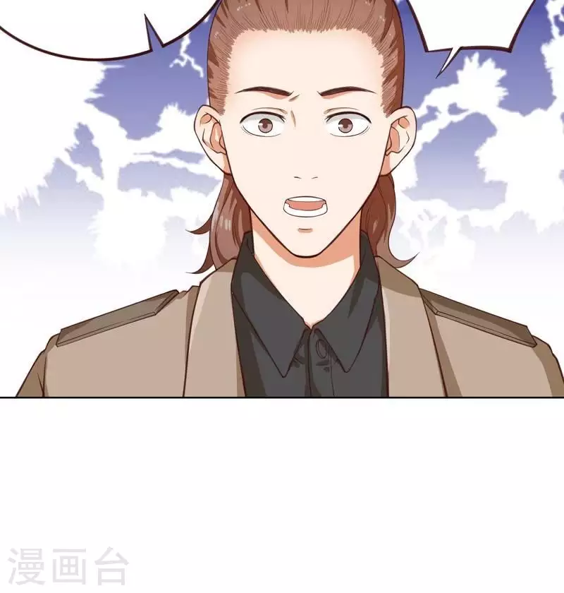 贫王韩漫全集-第233话 进军的堂哥无删减无遮挡章节图片 