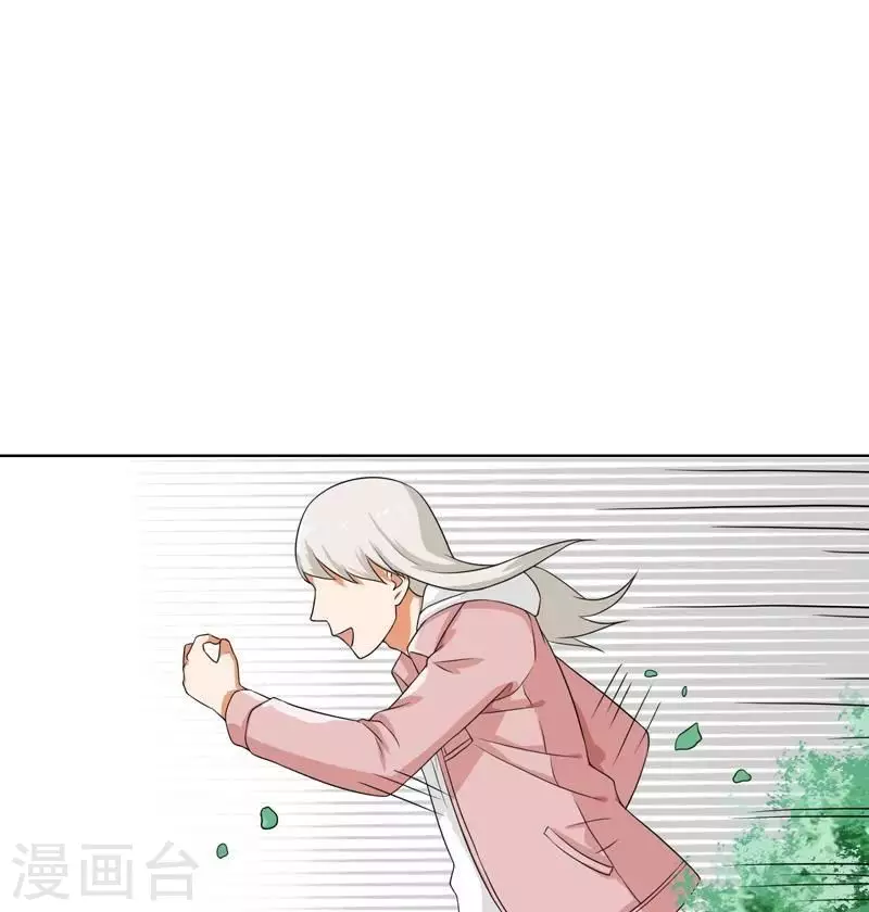 贫王韩漫全集-第233话 进军的堂哥无删减无遮挡章节图片 