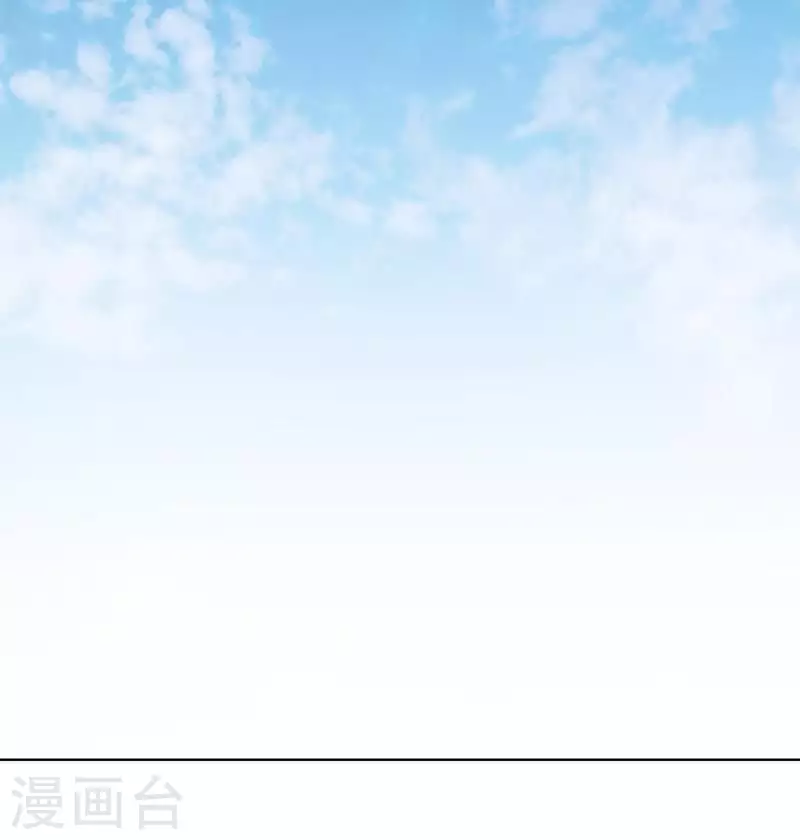 贫王韩漫全集-第234话 何浩贤的阴谋无删减无遮挡章节图片 