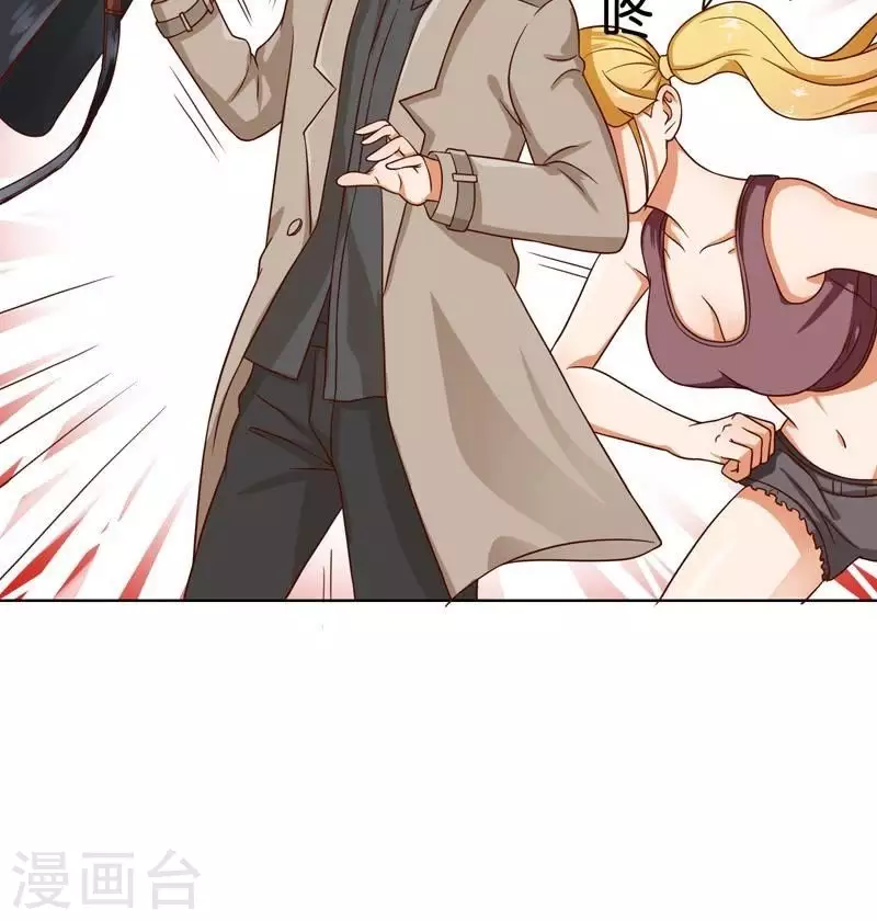 贫王韩漫全集-第234话 何浩贤的阴谋无删减无遮挡章节图片 