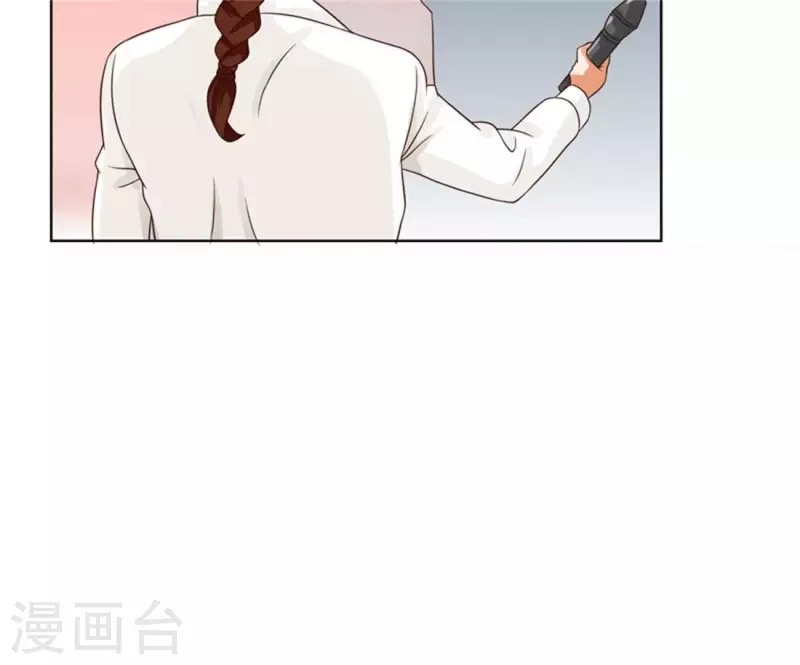 贫王韩漫全集-第237话 首富争夺战（二）无删减无遮挡章节图片 