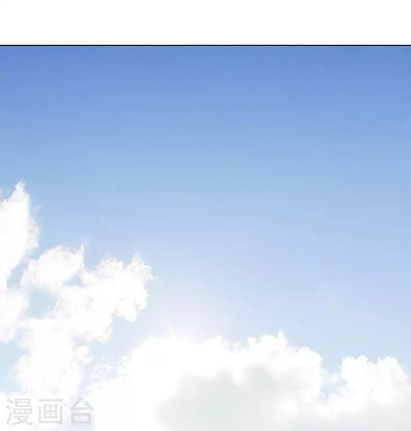 贫王韩漫全集-第239话 首富争夺战（四）无删减无遮挡章节图片 