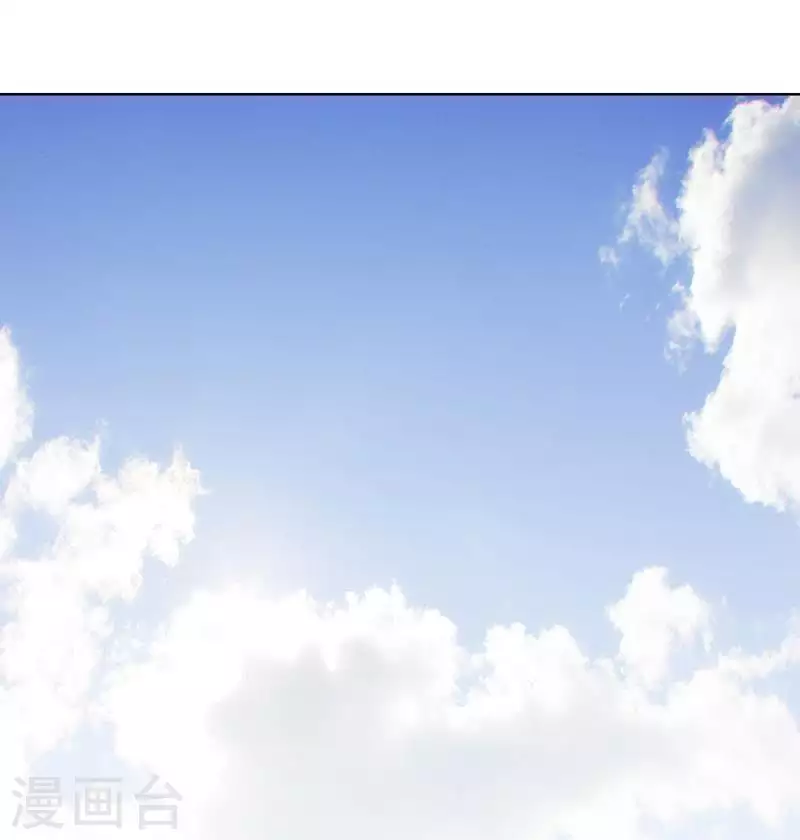 贫王韩漫全集-第241话 首富争夺战（六）无删减无遮挡章节图片 