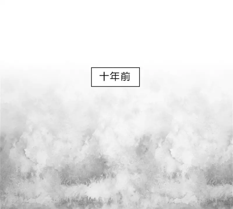 贫王韩漫全集-第26话 所谓的过去，每个人都有无删减无遮挡章节图片 