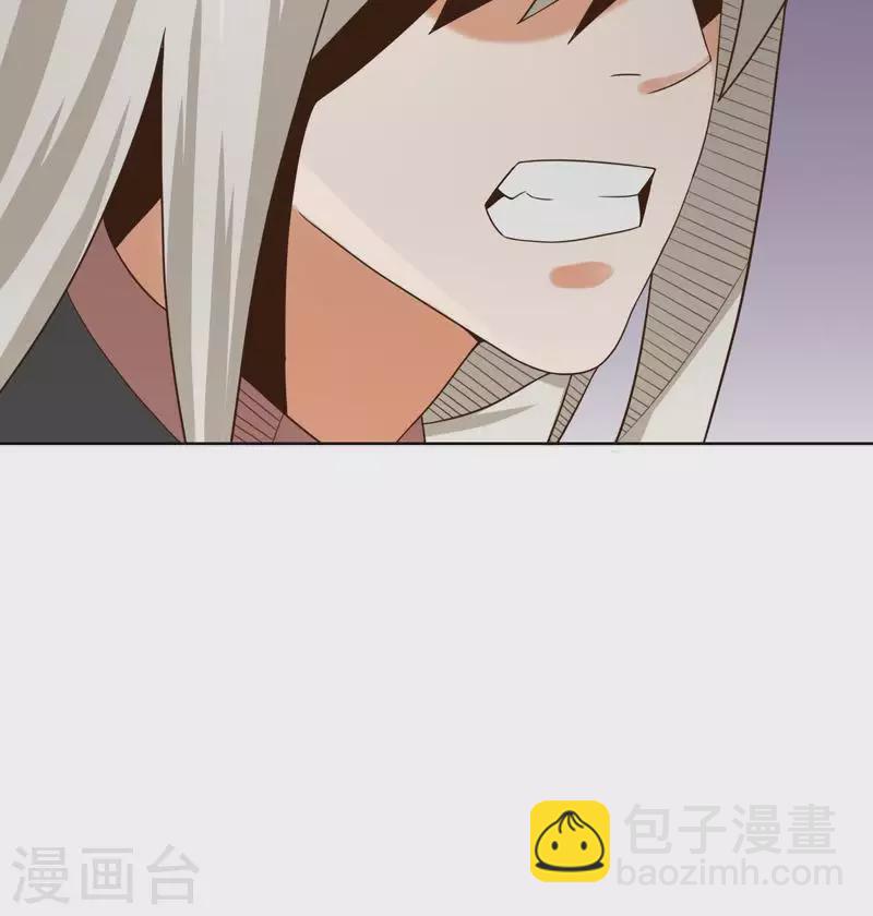 贫王韩漫全集-第242话 一败涂地无删减无遮挡章节图片 