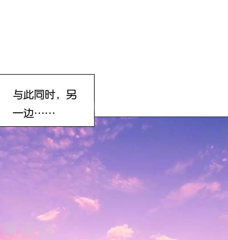 贫王韩漫全集-第242话 一败涂地无删减无遮挡章节图片 