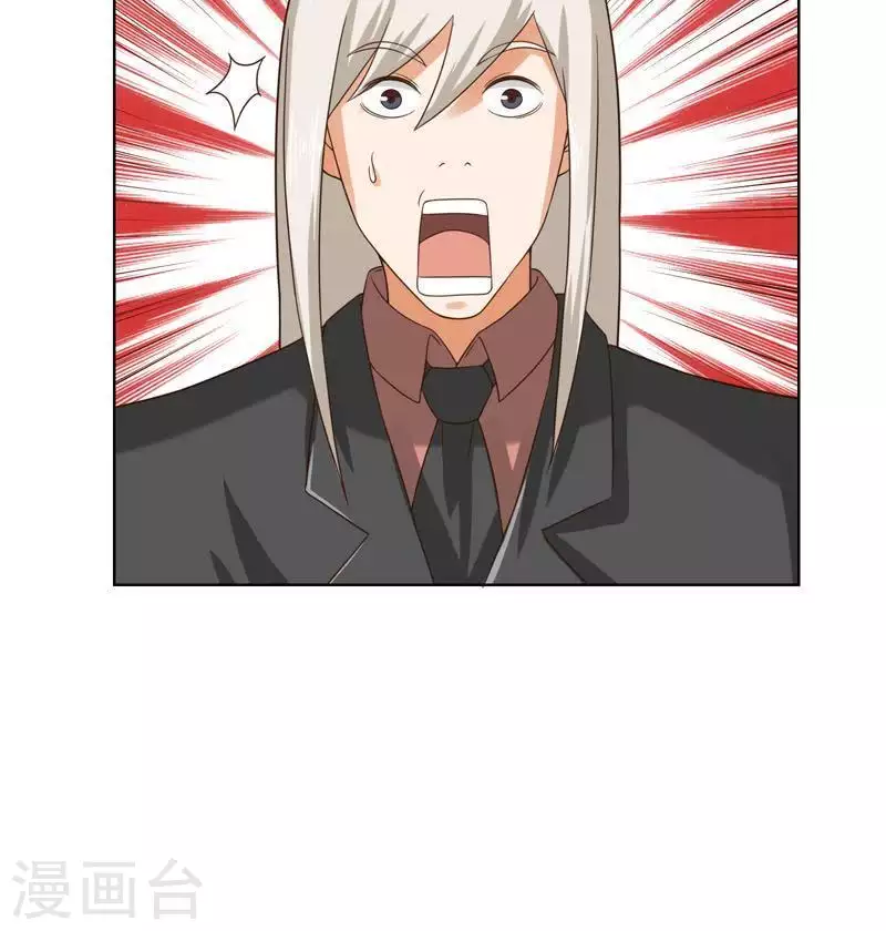 贫王韩漫全集-第242话 一败涂地无删减无遮挡章节图片 
