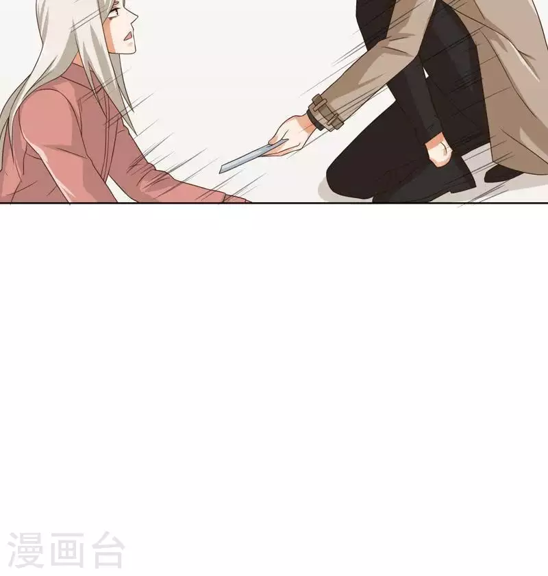 贫王韩漫全集-第243话 贫穷是个好东西无删减无遮挡章节图片 
