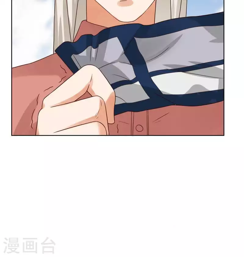 贫王韩漫全集-第244话 夫人出马无删减无遮挡章节图片 