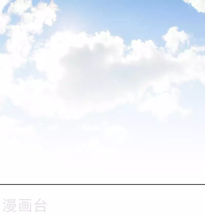 贫王韩漫全集-第244话 夫人出马无删减无遮挡章节图片 