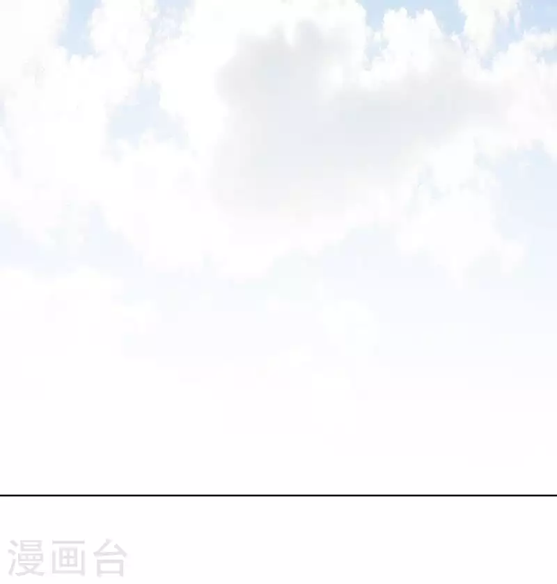 贫王韩漫全集-第244话 夫人出马无删减无遮挡章节图片 
