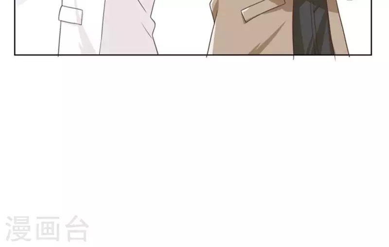 贫王韩漫全集-第248话 家人的定义无删减无遮挡章节图片 