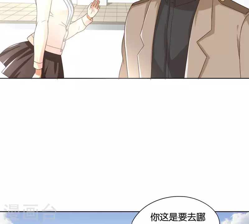 贫王韩漫全集-第249话 赶出来的理由无删减无遮挡章节图片 