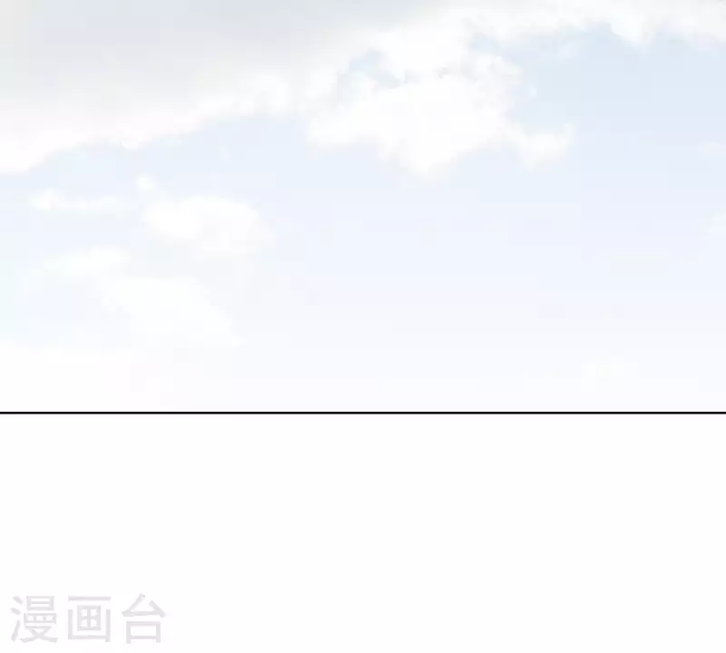 贫王韩漫全集-第249话 赶出来的理由无删减无遮挡章节图片 