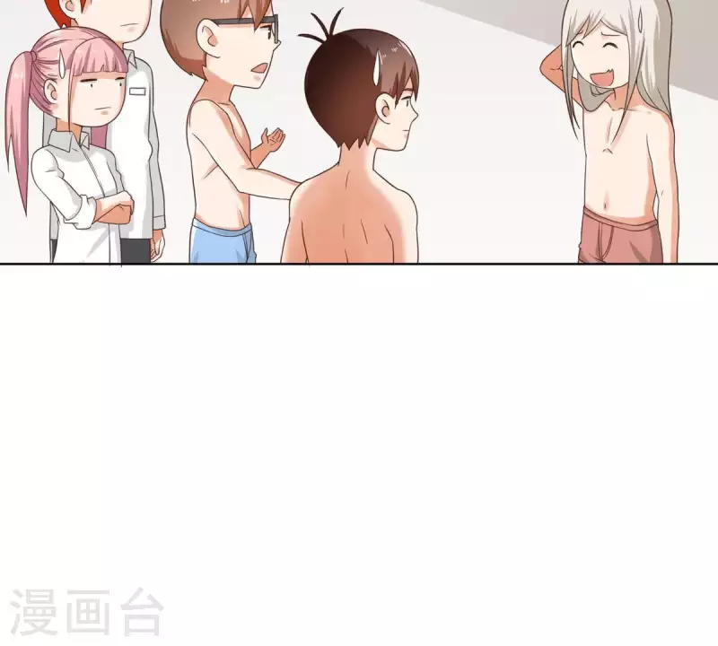 贫王韩漫全集-第249话 赶出来的理由无删减无遮挡章节图片 
