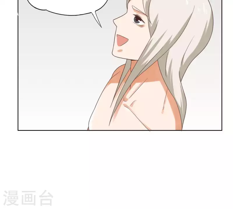 贫王韩漫全集-第250话 逃出生天无删减无遮挡章节图片 