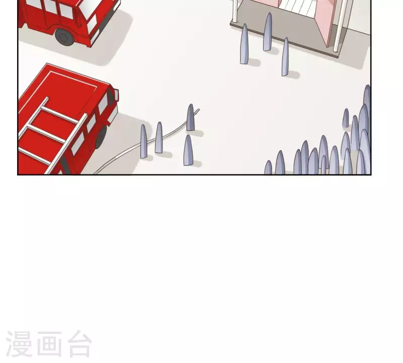 贫王韩漫全集-第250话 逃出生天无删减无遮挡章节图片 