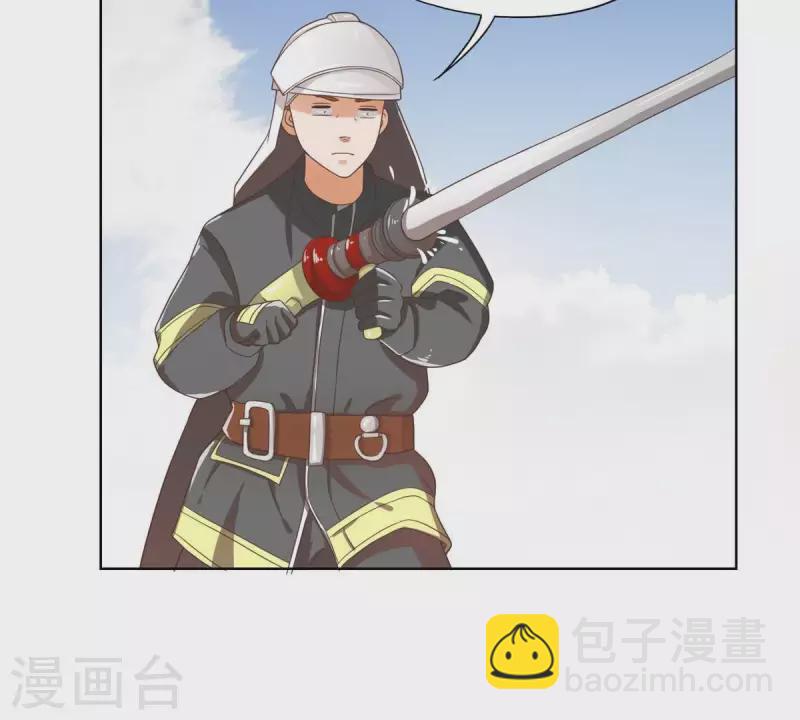 贫王韩漫全集-第250话 逃出生天无删减无遮挡章节图片 