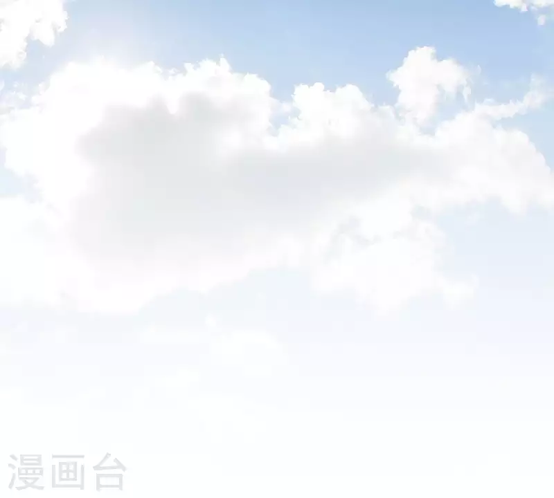 贫王韩漫全集-第250话 逃出生天无删减无遮挡章节图片 