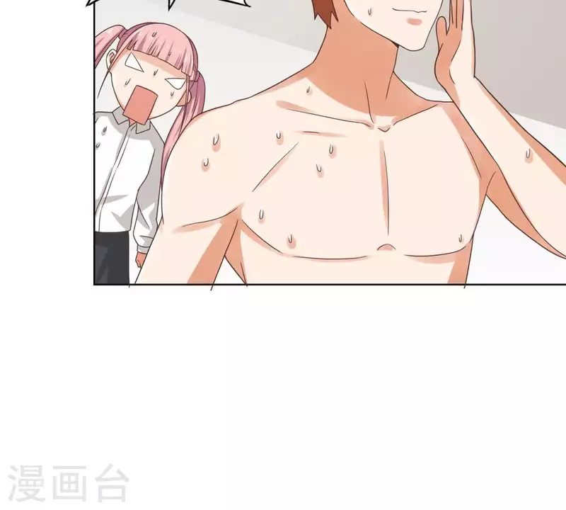 贫王韩漫全集-第250话 逃出生天无删减无遮挡章节图片 
