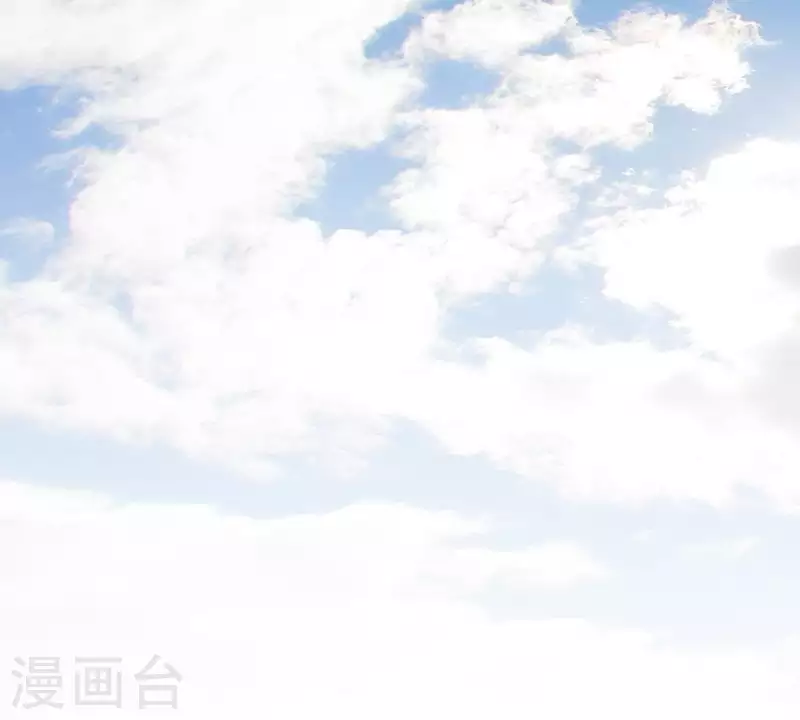 贫王韩漫全集-第250话 逃出生天无删减无遮挡章节图片 