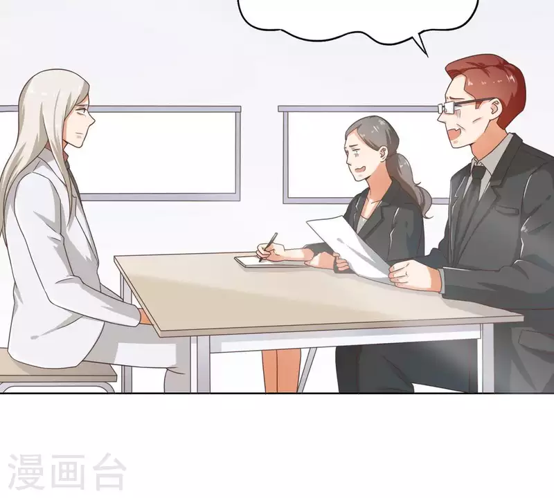 贫王韩漫全集-第251话 母亲心中的仇恨无删减无遮挡章节图片 