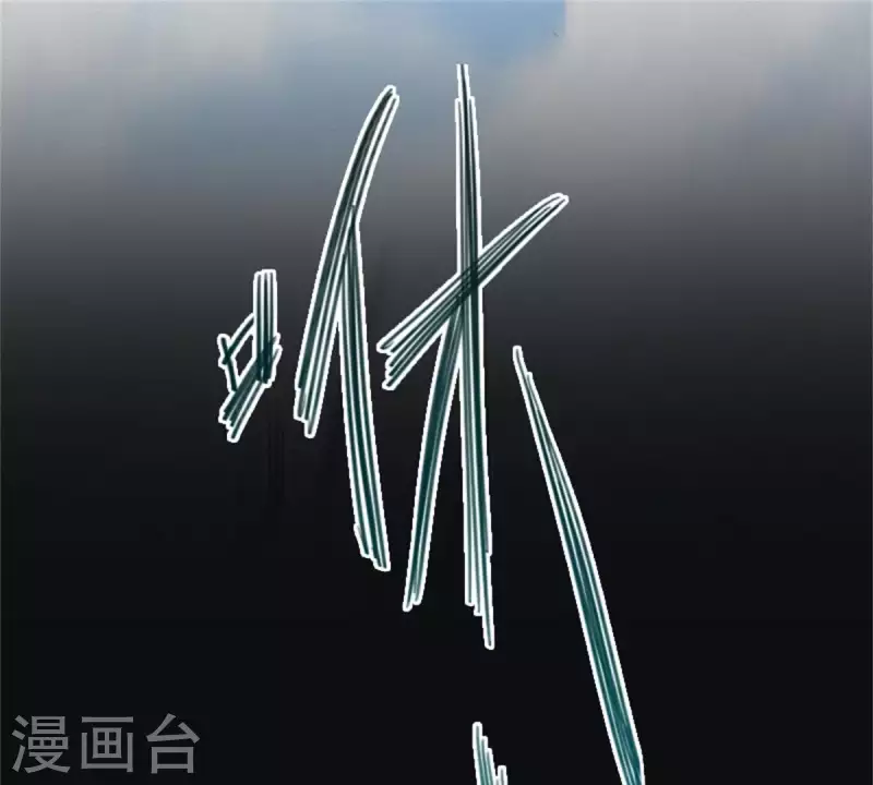 贫王韩漫全集-第27话 眼泪的价值无删减无遮挡章节图片 