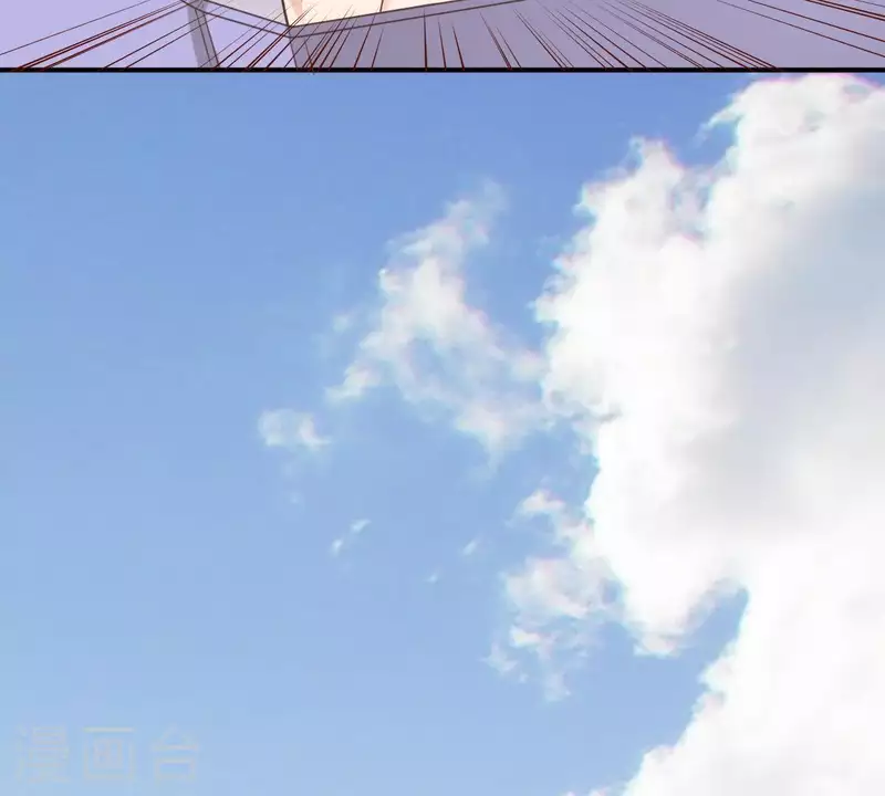 贫王韩漫全集-第252话 星云集团无删减无遮挡章节图片 