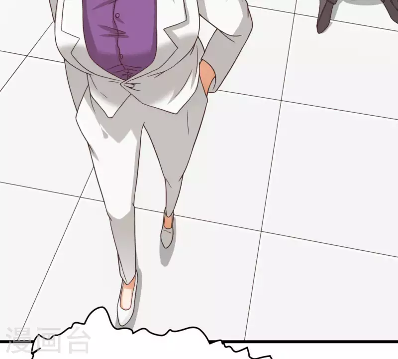 贫王韩漫全集-第252话 星云集团无删减无遮挡章节图片 