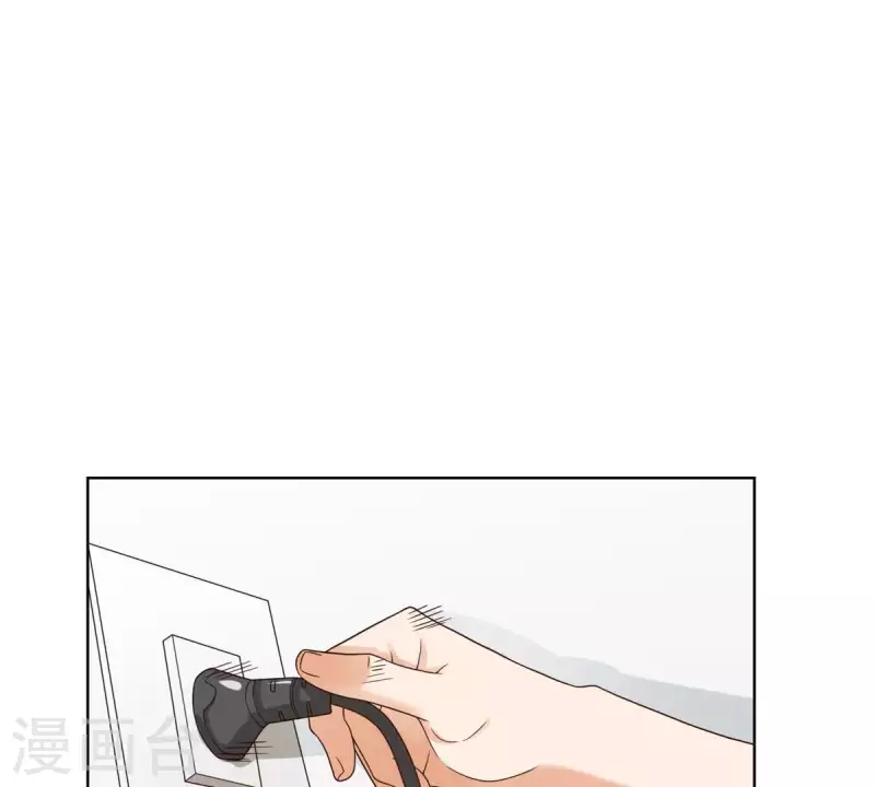 贫王韩漫全集-第253话 风雨欲来无删减无遮挡章节图片 