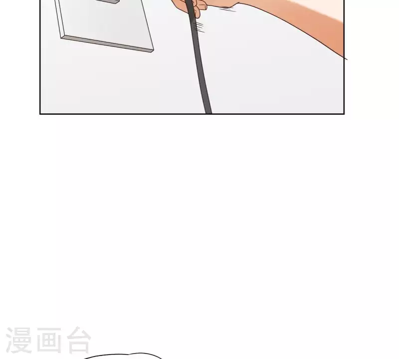 贫王韩漫全集-第253话 风雨欲来无删减无遮挡章节图片 