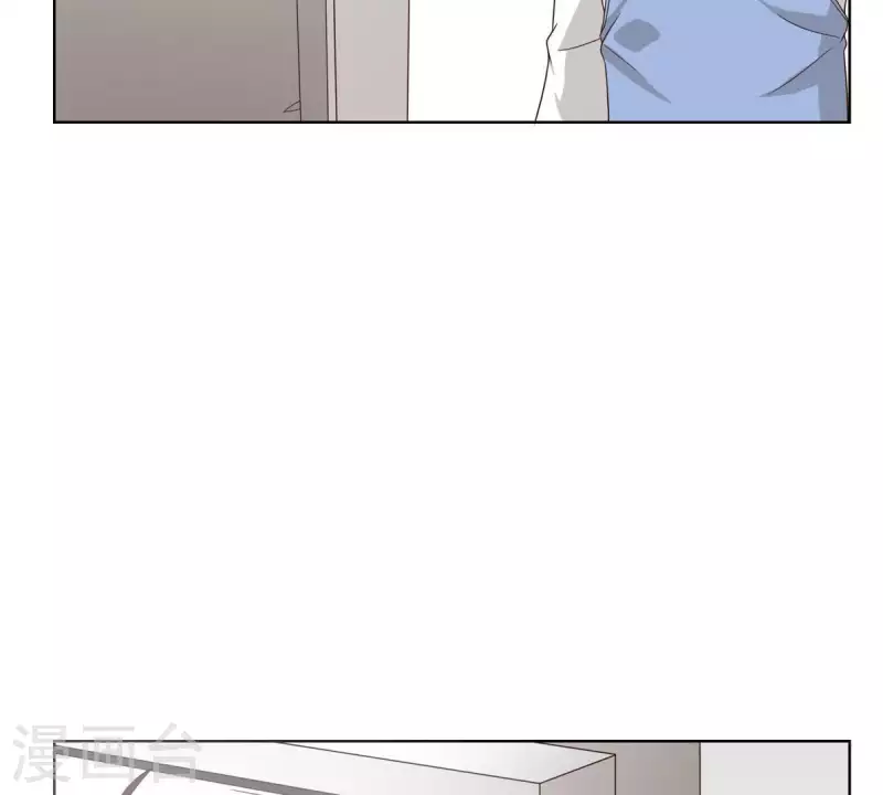 贫王韩漫全集-第253话 风雨欲来无删减无遮挡章节图片 