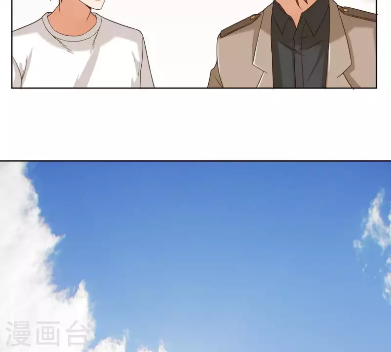 贫王韩漫全集-第254话 被窃取的技术无删减无遮挡章节图片 